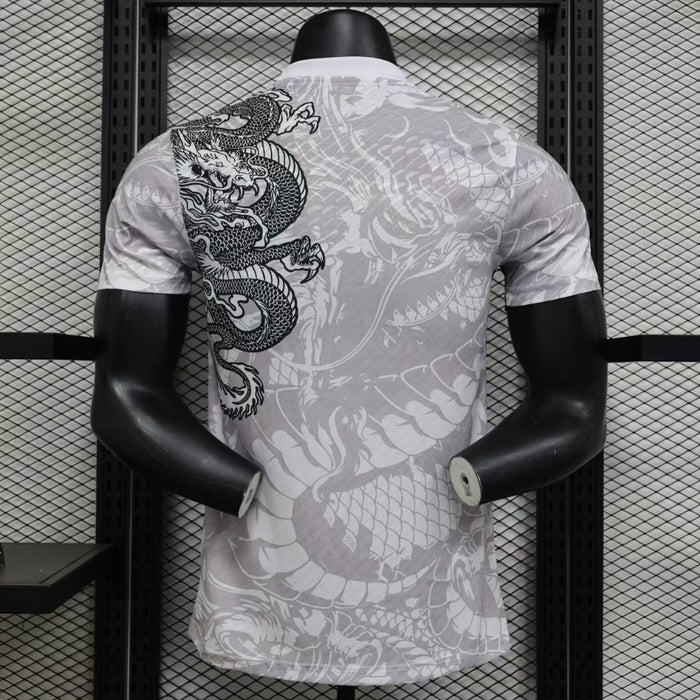 Real Madrid "Golden Serpent" Limited Jersey