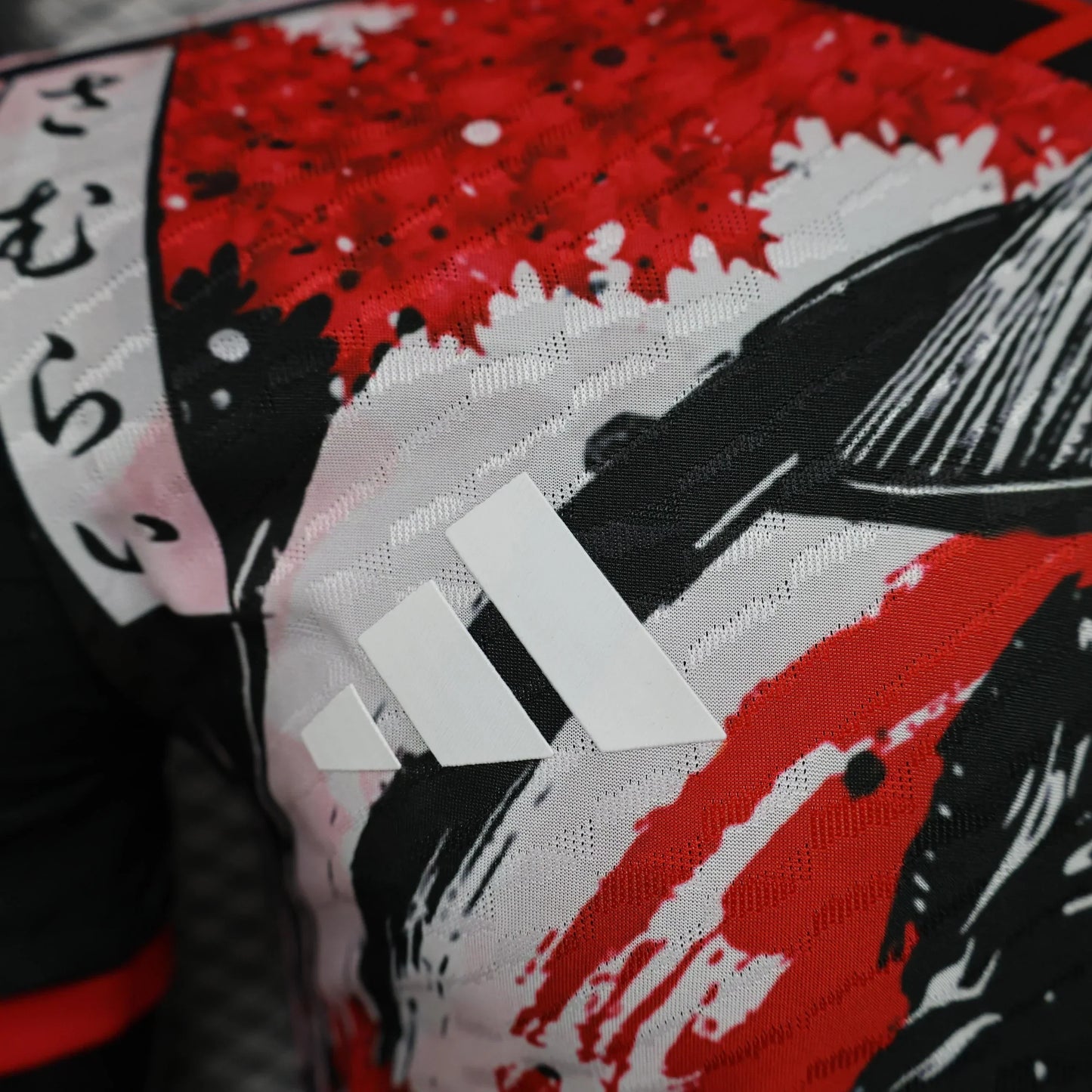 Japan "Silent Blade" Limited Jersey