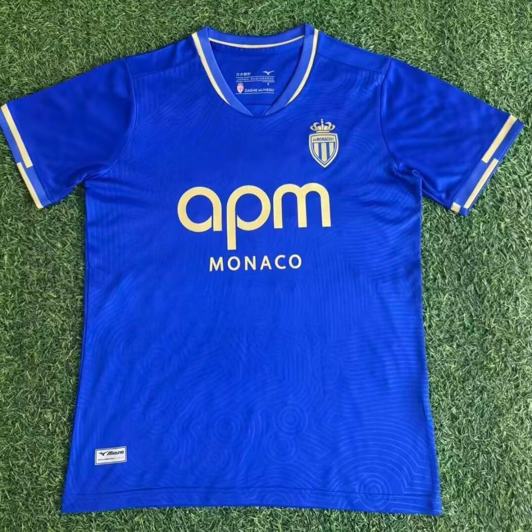 AS Monaco Away Jersey