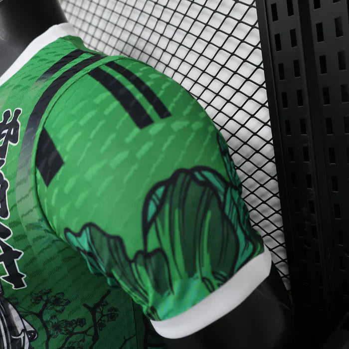 Japan "Bushido no Ryū" Limited Jersey