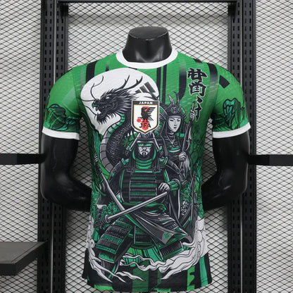 Japan "Bushido no Ryū" Limited Jersey