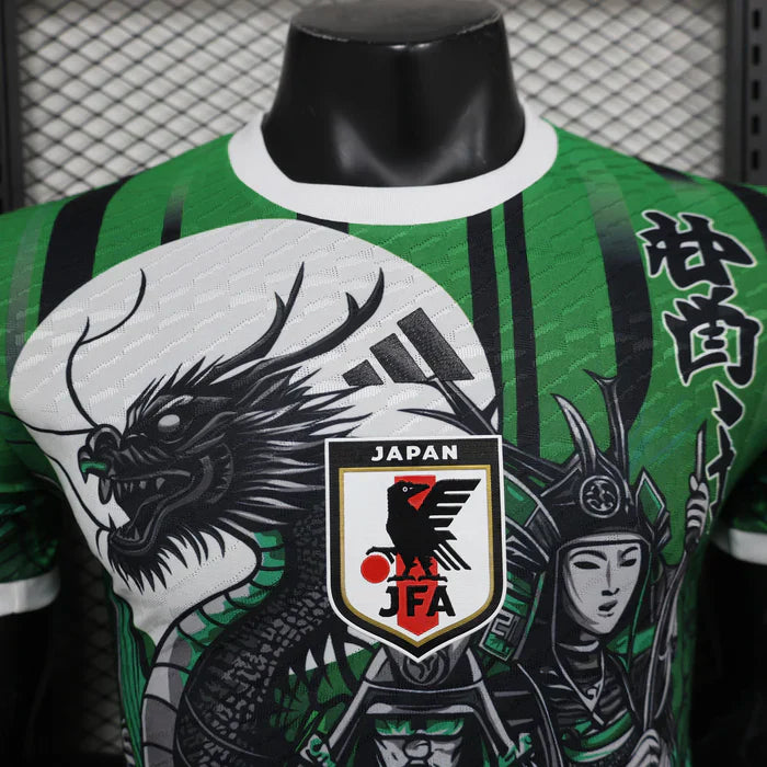 Japan "Bushido no Ryū" Limited Jersey