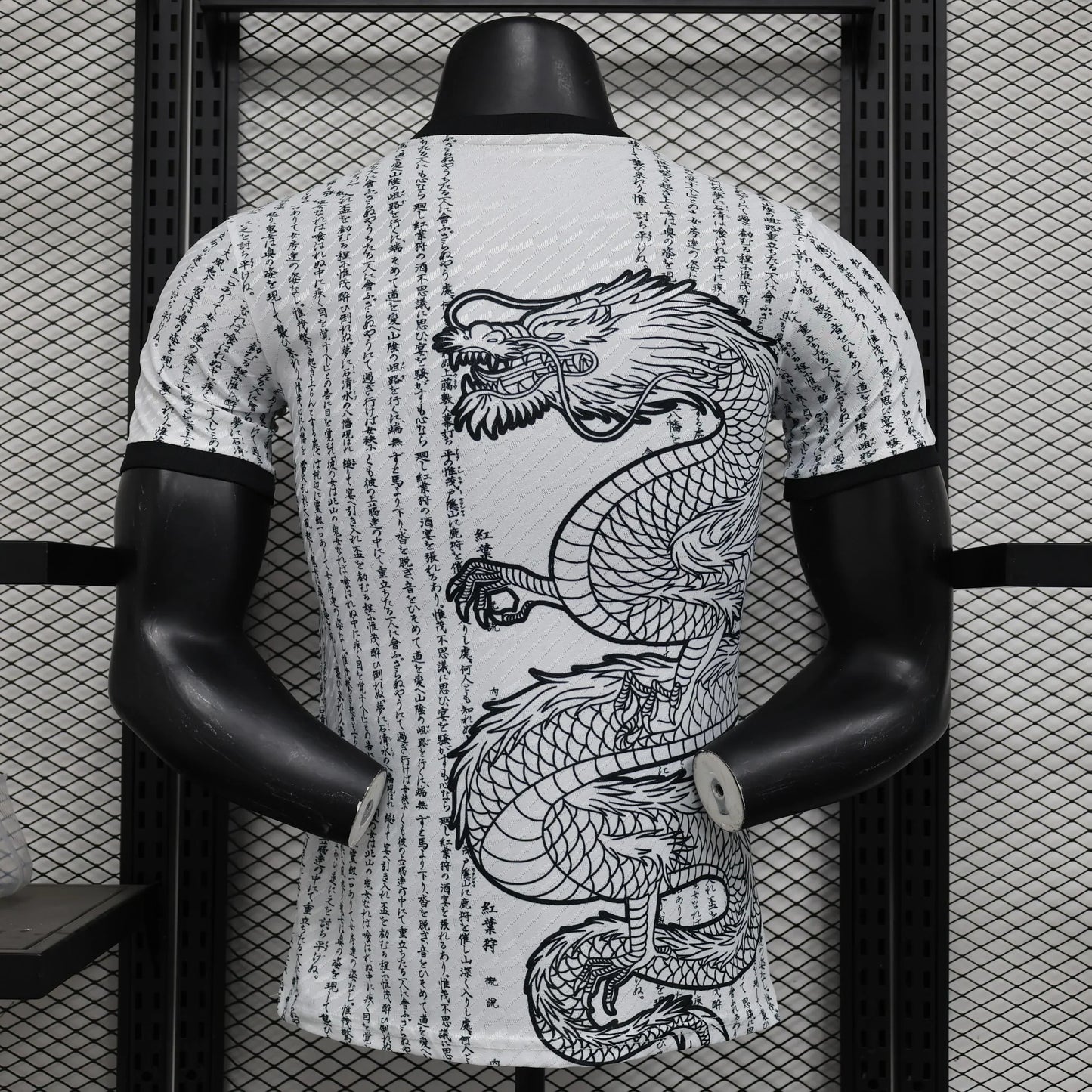 Japan "Ryu no Isan" Limited Jersey
