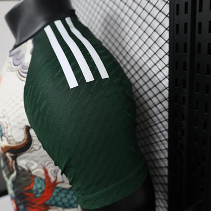 Japan "Ryu no Ikari" Limited Jersey