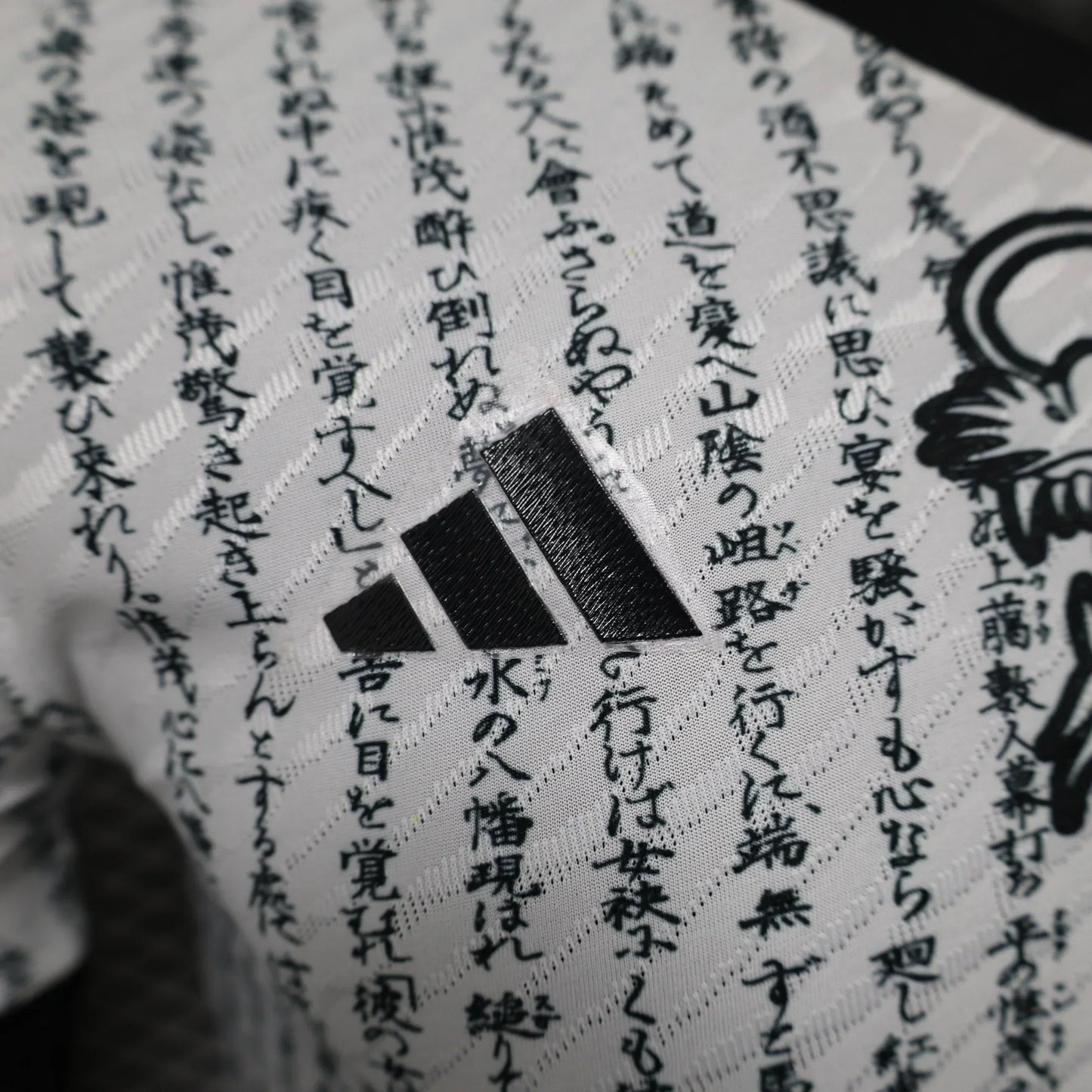 Japan "Ryu no Isan" Limited Jersey