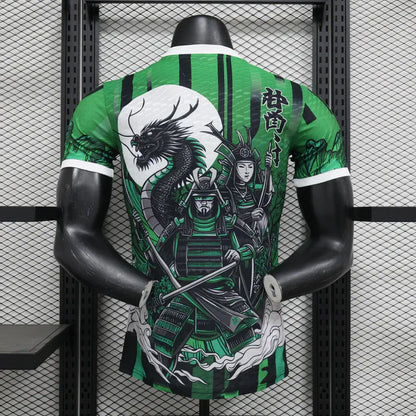 Japan "Bushido no Ryū" Limited Jersey