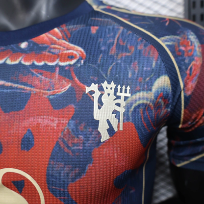 25/26 Manchester United Limited Jersey
