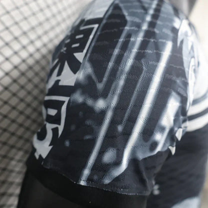 Japan "Tokyo Shadows" Limited Jersey