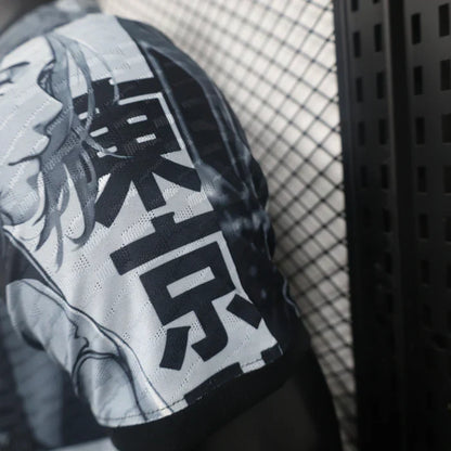 Japan "Tokyo Shadows" Limited Jersey