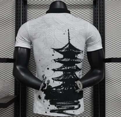 Japan "Zen Ink" Limited Jersey