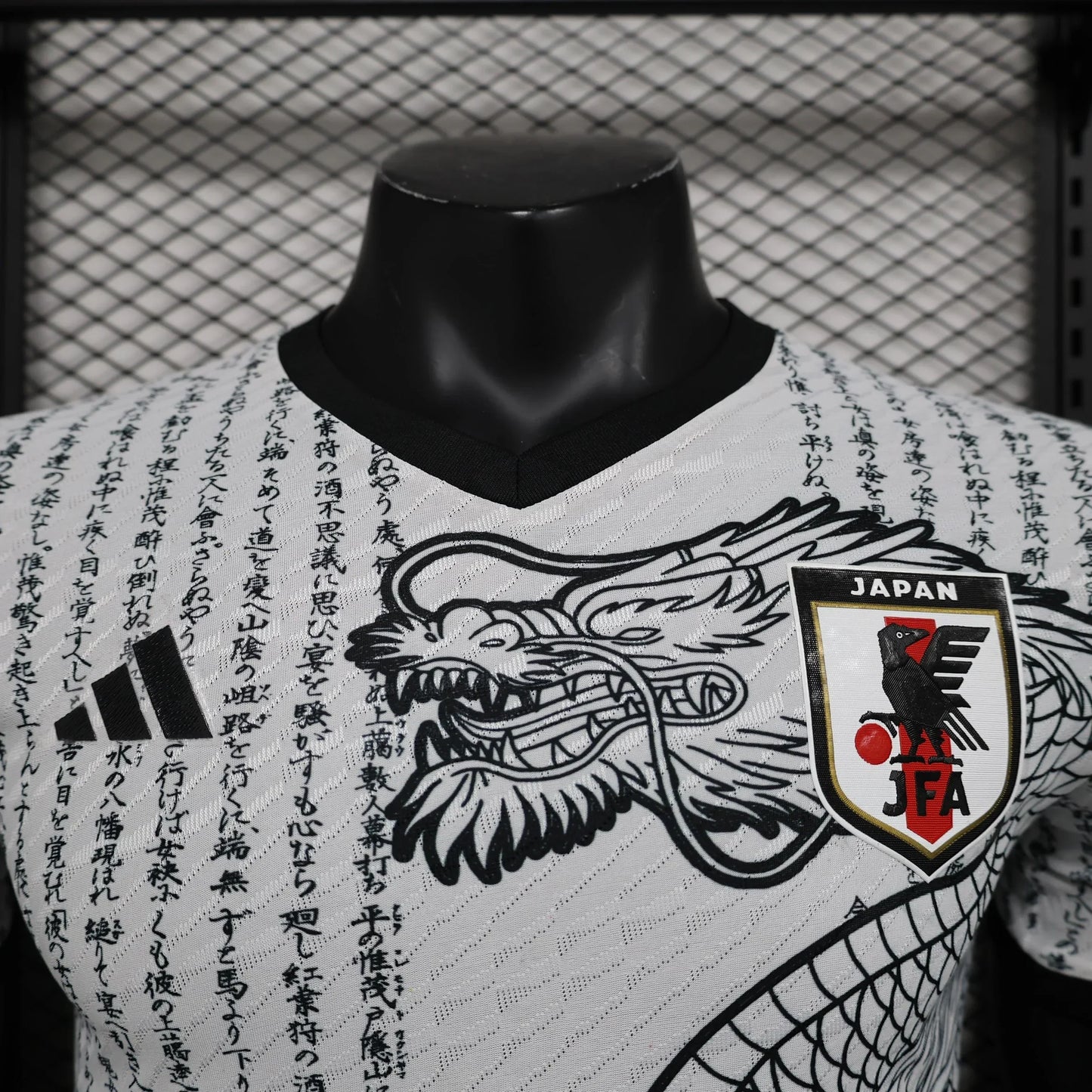 Japan "Ryu no Isan" Limited Jersey