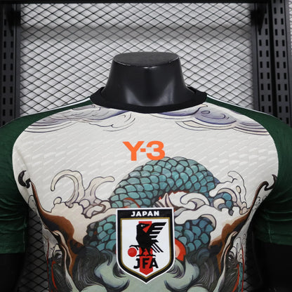 Japan "Ryu no Ikari" Limited Jersey