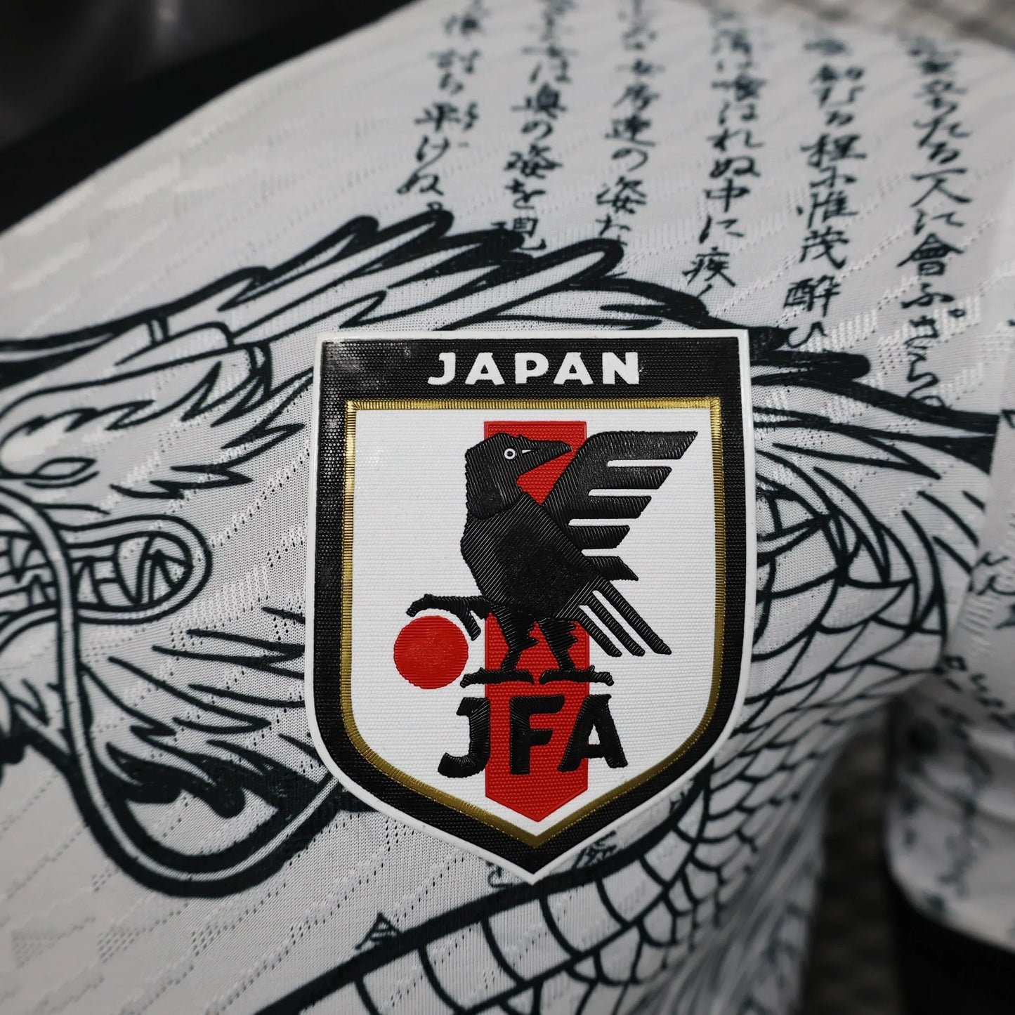 Japan "Ryu no Isan" Limited Jersey