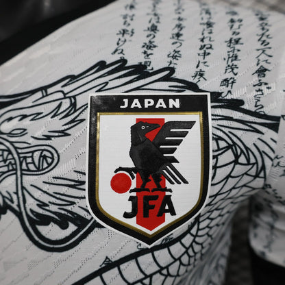 Japan "Ryu no Isan" Limited Jersey