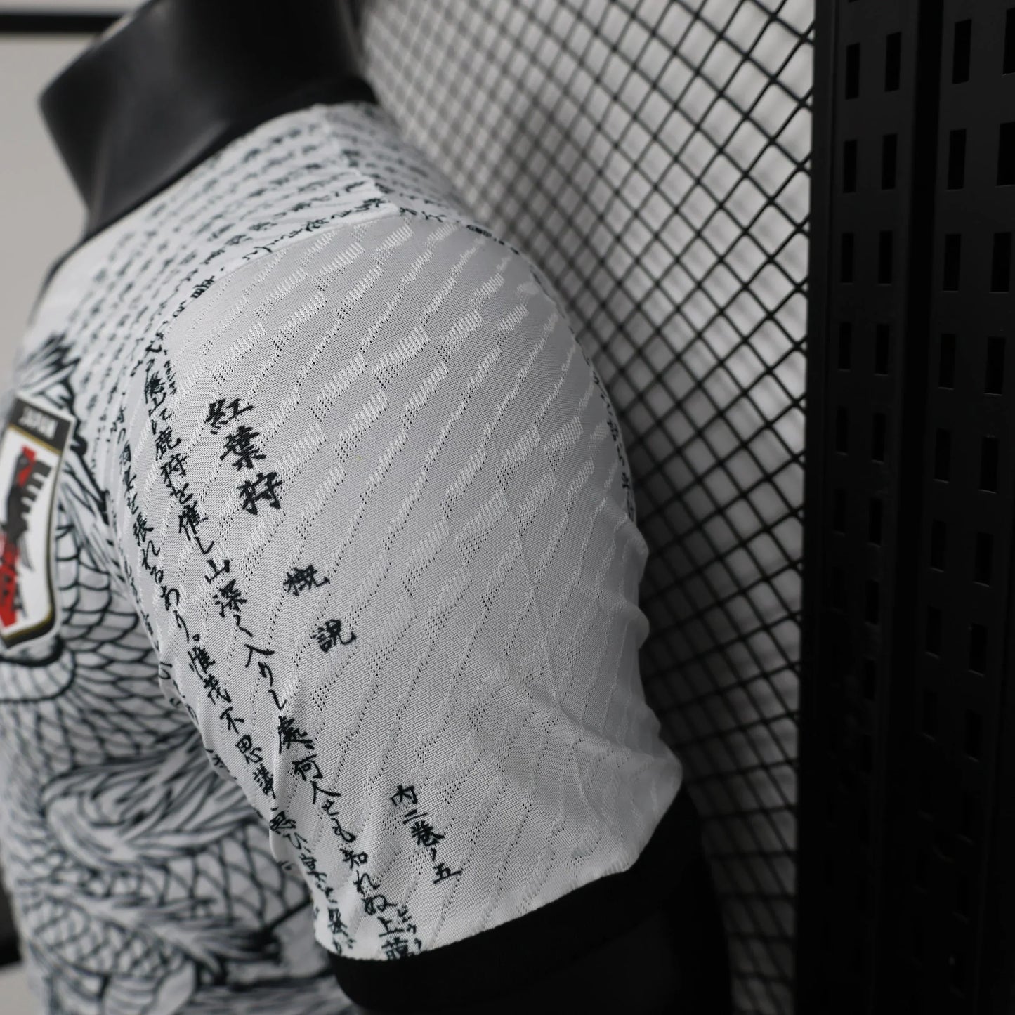Japan "Ryu no Isan" Limited Jersey