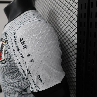 Japan "Ryu no Isan" Limited Jersey