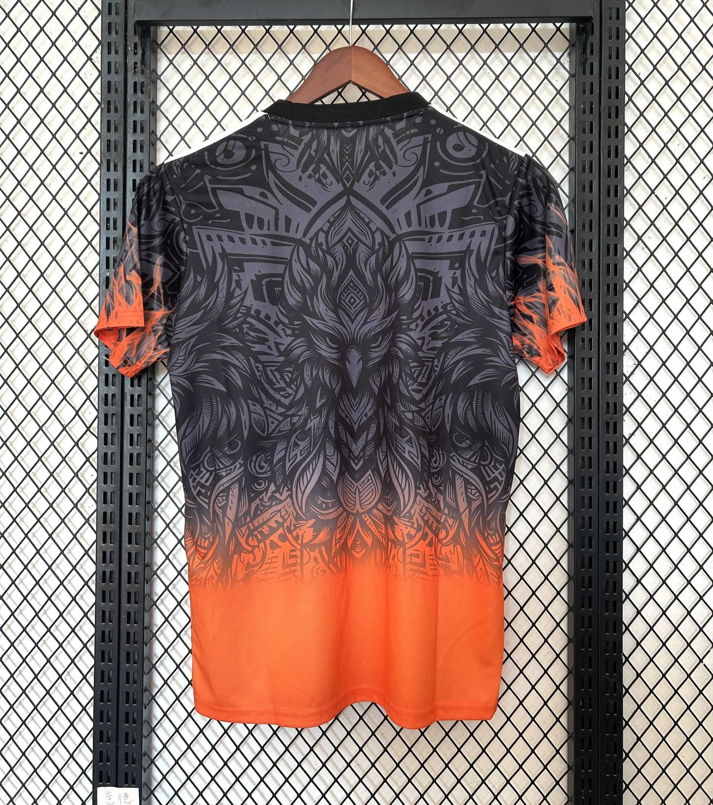 Liverpool "Inferno Wyrm" Limited Jersey